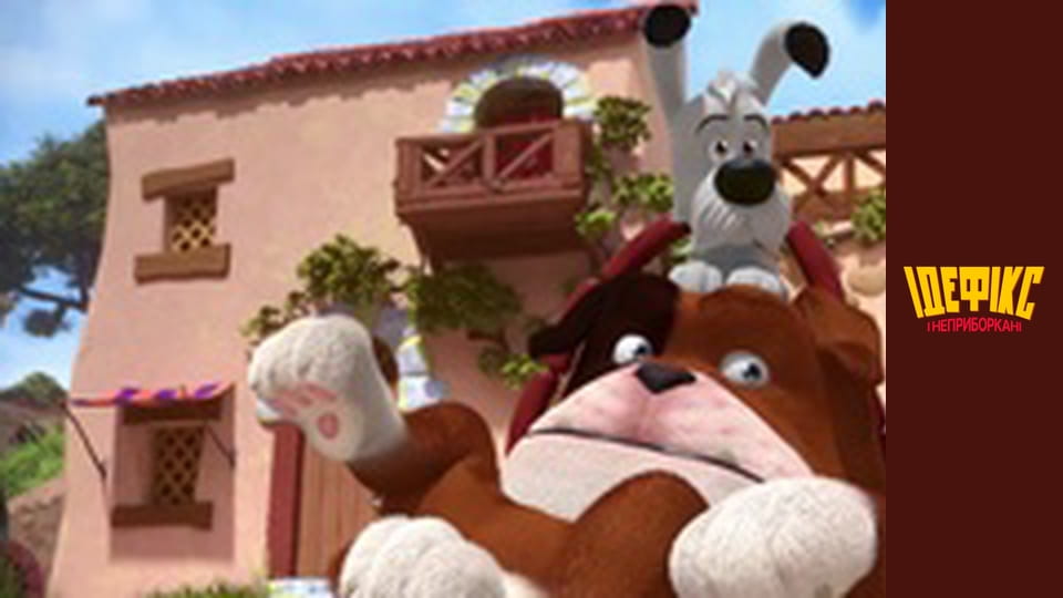 Dogmatix and the Indomitables Season 1 Episode 9