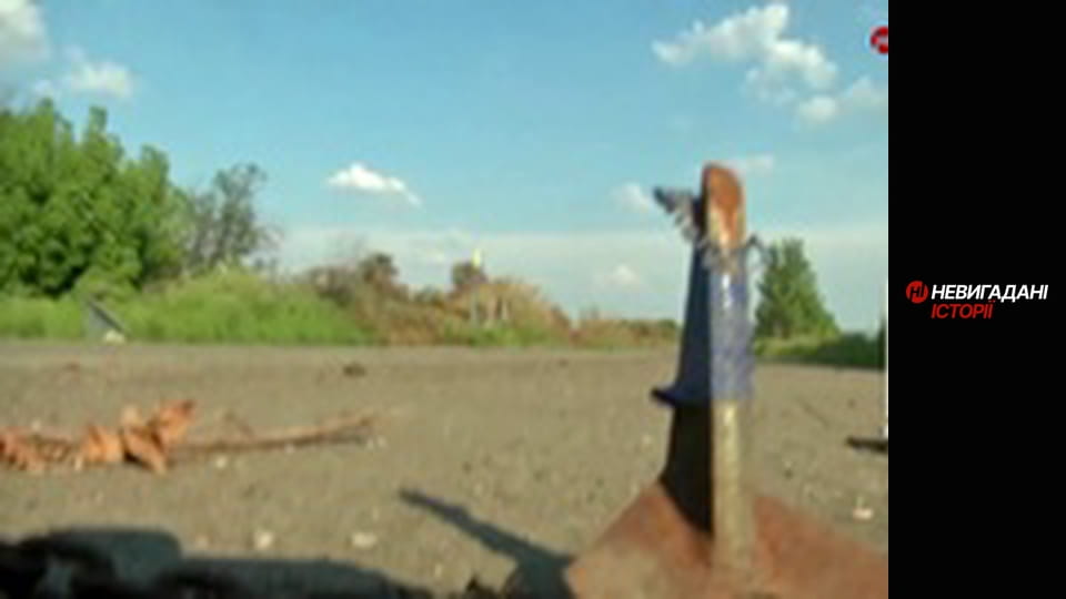 Невигадані історії.