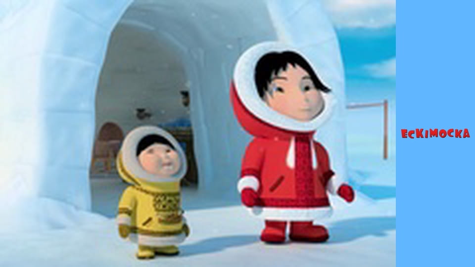 Eskimo Girl. Season 4 Episode 23