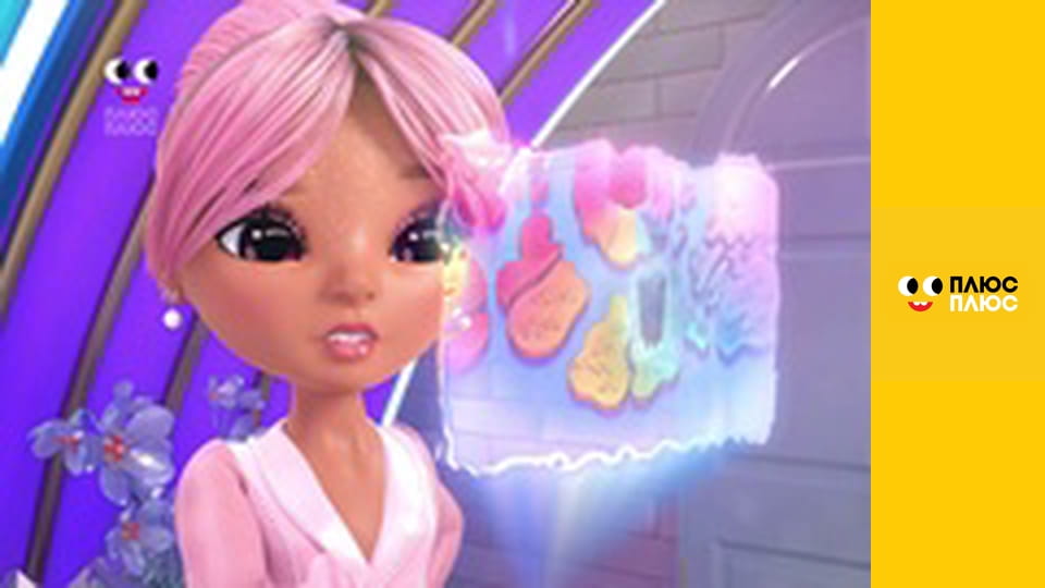 Будинок з сюрпризом