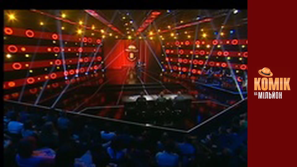 Comedian for a million. Digest - Issue 2