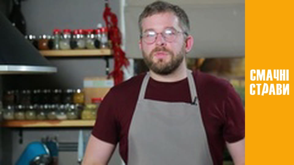 Т/с "  Cous Cous" season 1 series 11