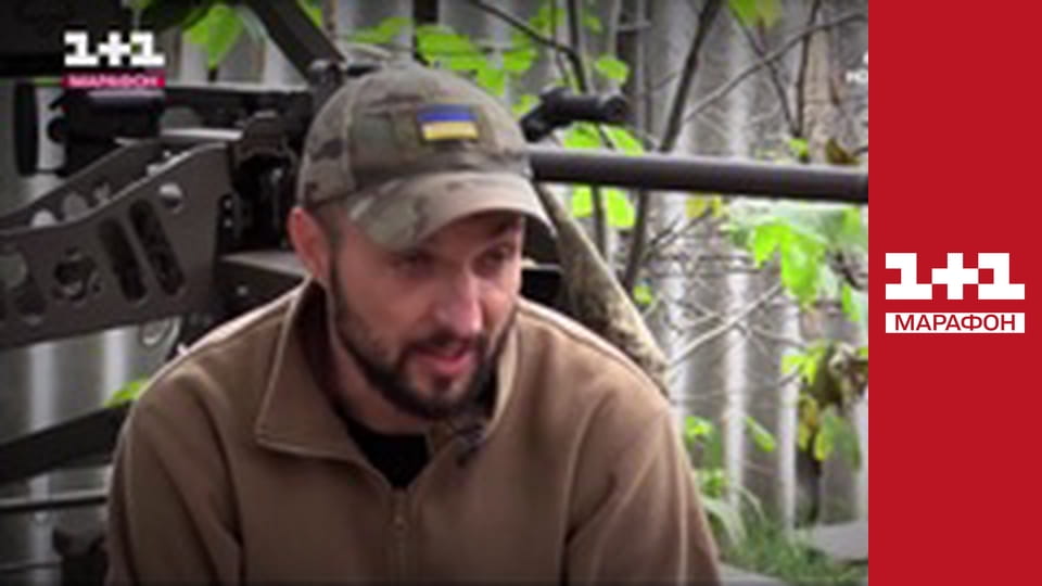 "Єдині новини". Телемарафон.