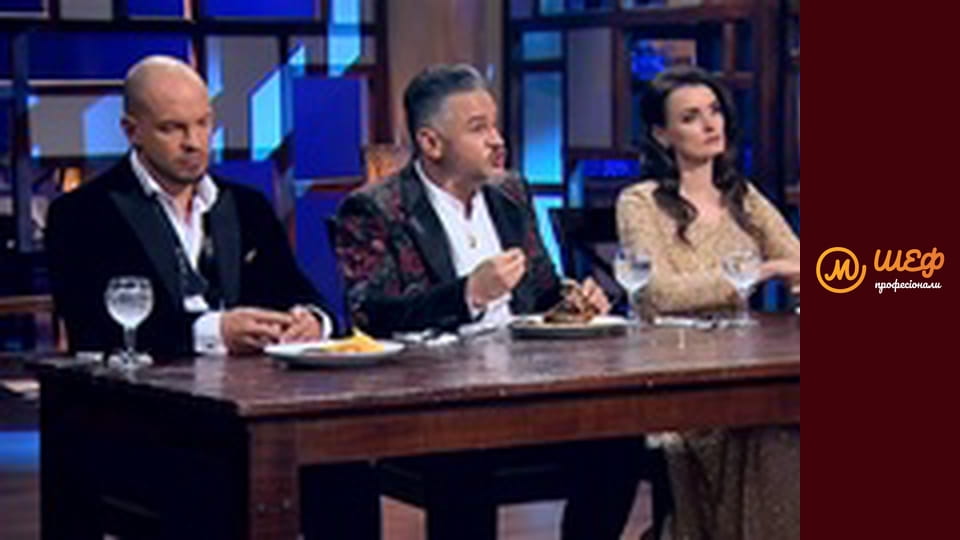 Season 1, Episode 14, Part 5