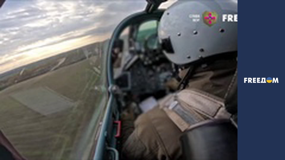 Д/ф "Літаю за двох".