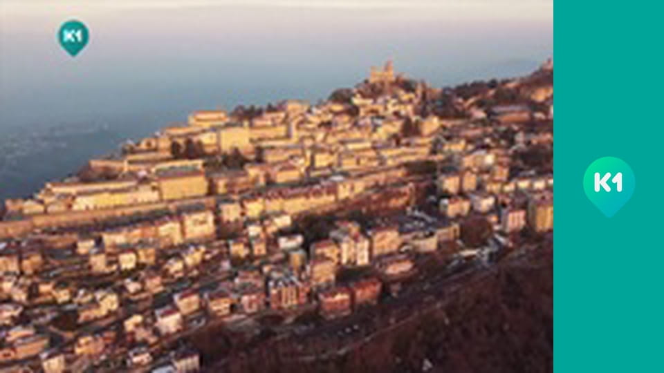 "Інший світ".