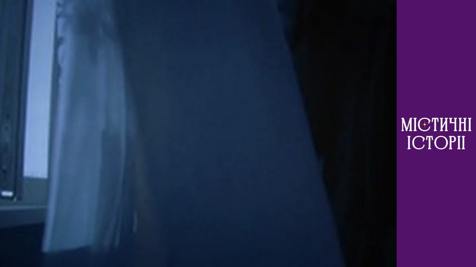 T/s Mystical stories Season 1 episode 10