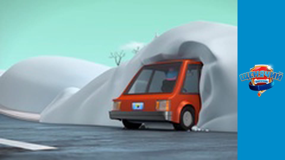 PAW Patrol. Season 2 - Episode 8