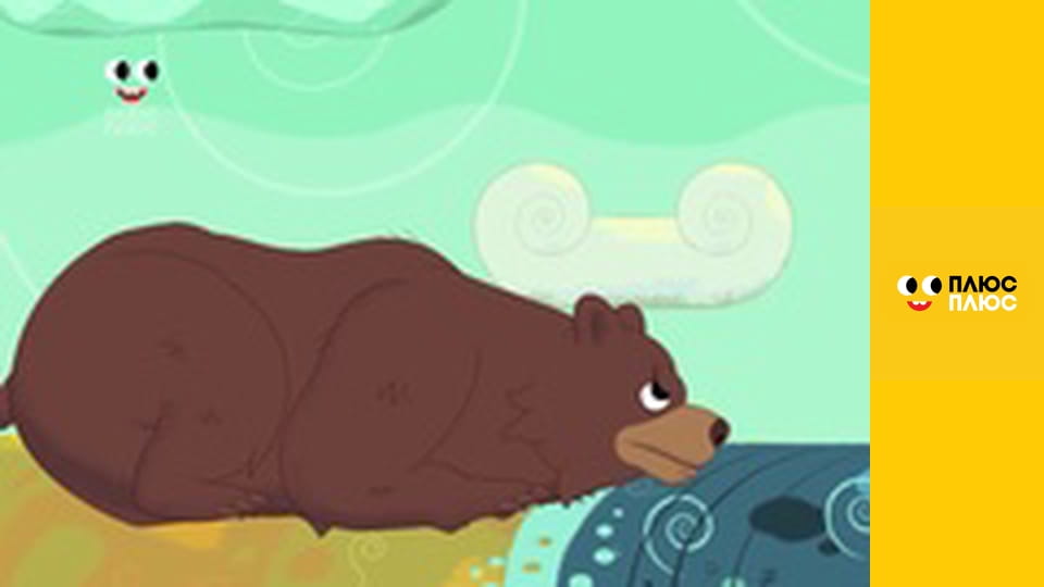 Нескорені міста