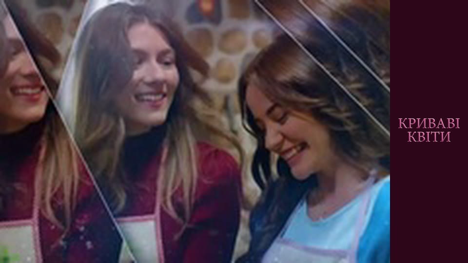 Blood flowers Season 1 Episode 150