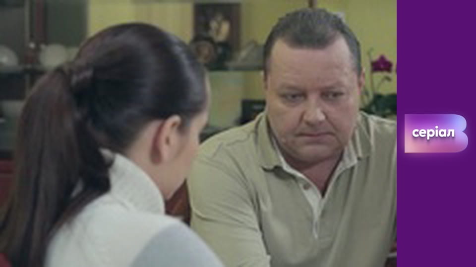 "Історія одного злочину", 3 сезон, 22 еп. "Банкірка".