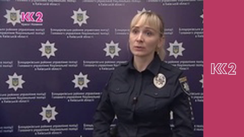 Смак Карпат E36 - Фрикадельки