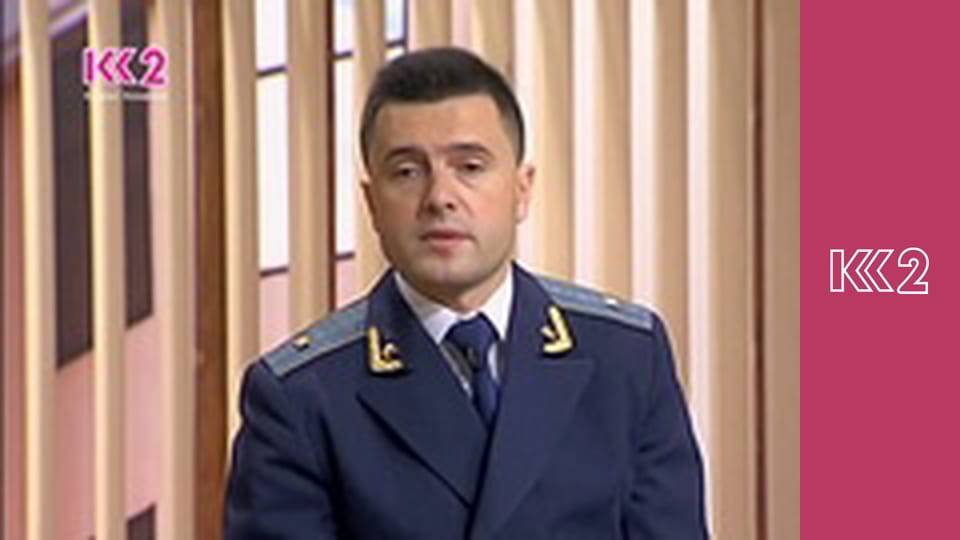 Стосується кожного S8E135 - Голодні сестри