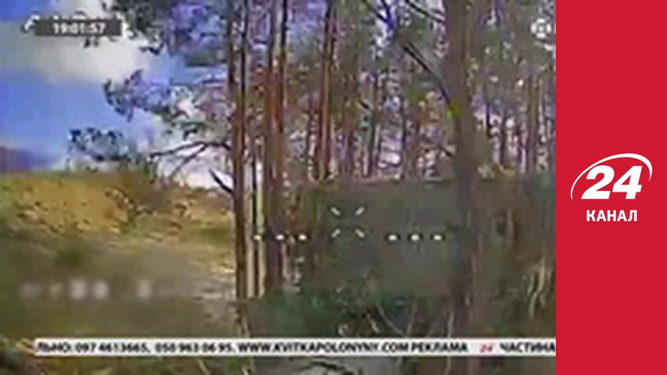 Реалії. Все про війну