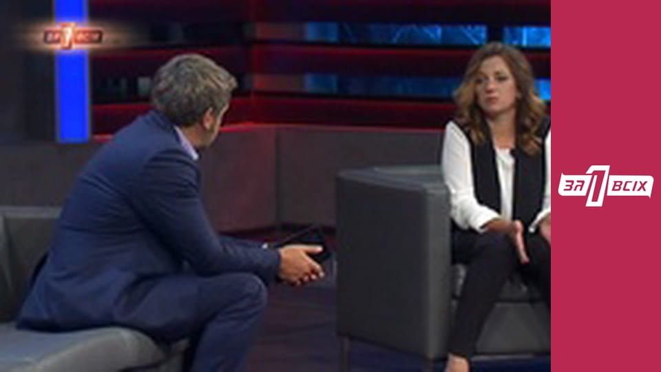 Смертельні пологи. Частина 1