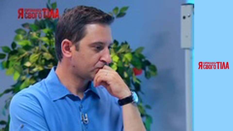 I'm Ashamed of My Body - Season 3 Episode 16 Part 5