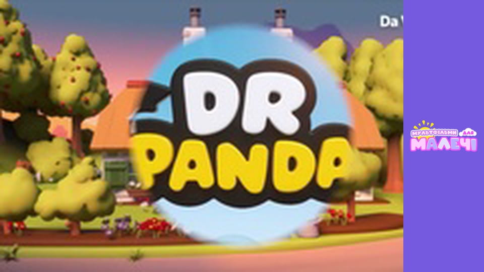 Dr. Panda. Episode 27