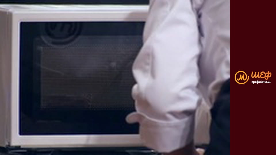 Season 1, Episode 7, Part 5