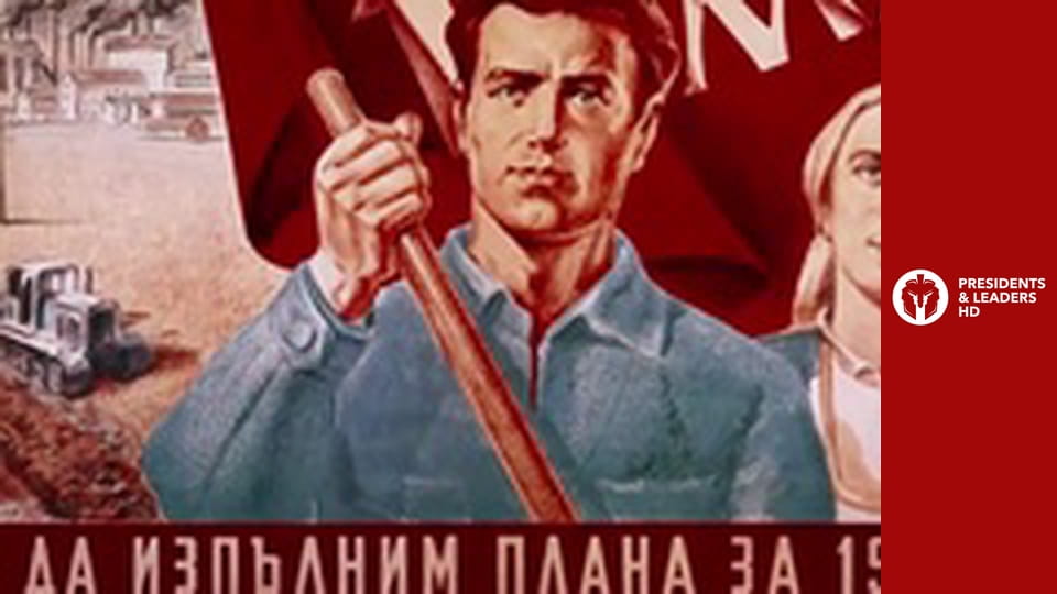 Съветският съюз - Епизод 3