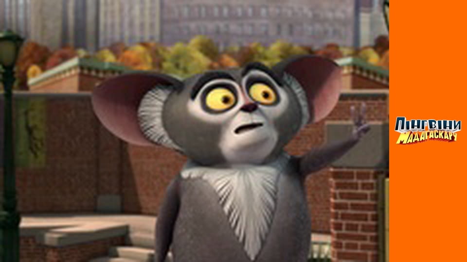 Season 2 - Episode 12