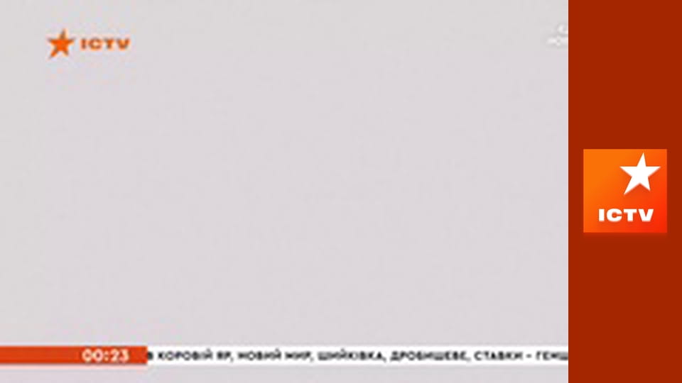 Інформаційний марафон