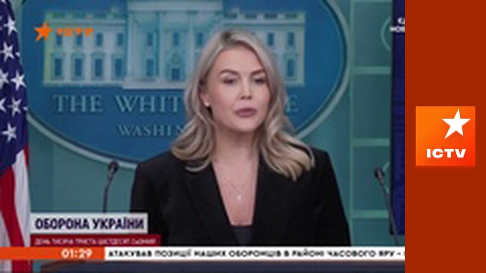 Інформаційний марафон