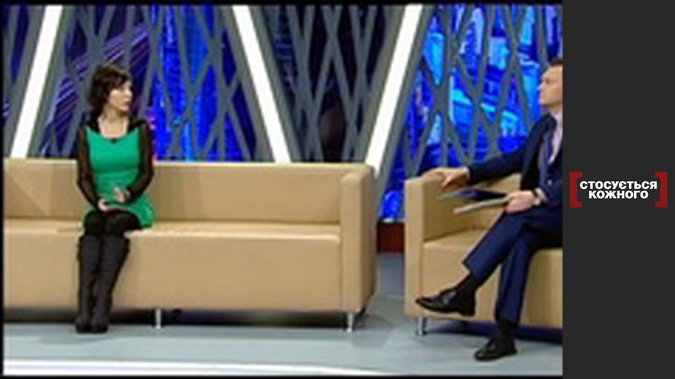 Against my own daughters. Continuation.