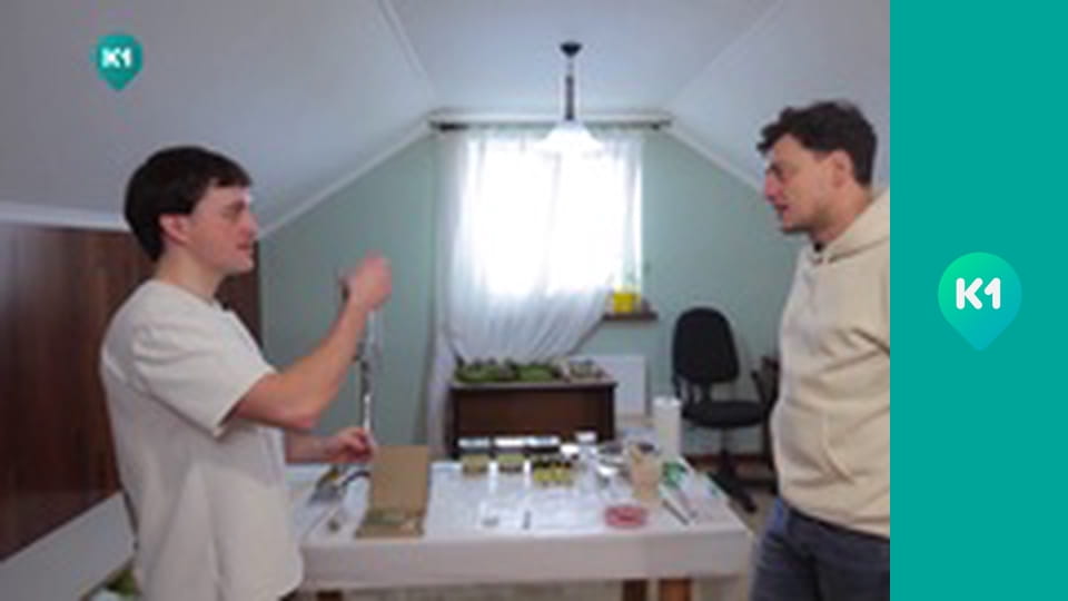 "Крафтові мандри" с Евгением Синельниковым.