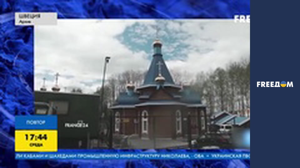 Марафон "FreeДОМ" UA. Прямий ефір.