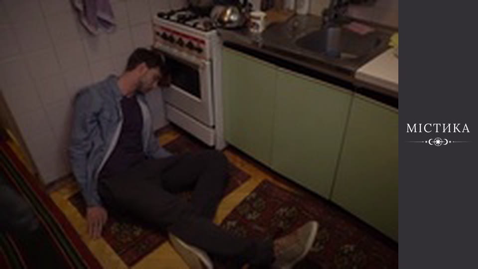 Chameleon, Season 1, Episode 15