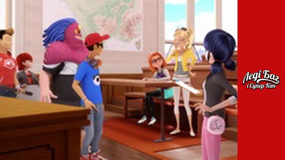 Season 1, Episode 10