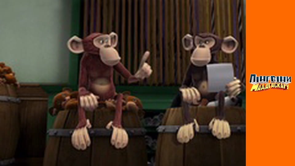 Season 1 - Episode 4