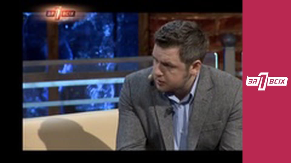 Син у монастирі. Частина 1