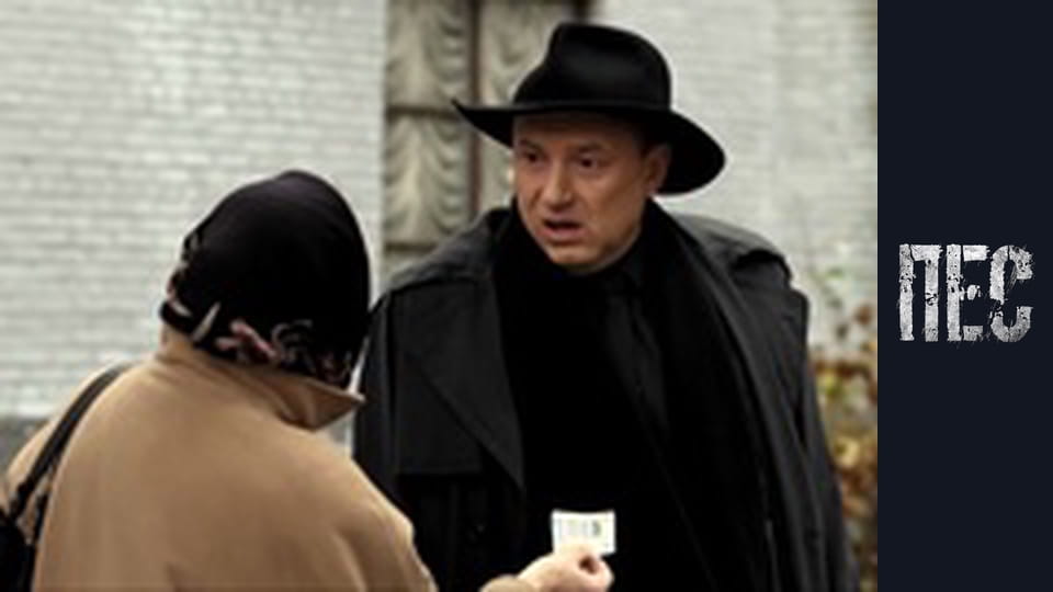 Dog, Season 3, Episode 19