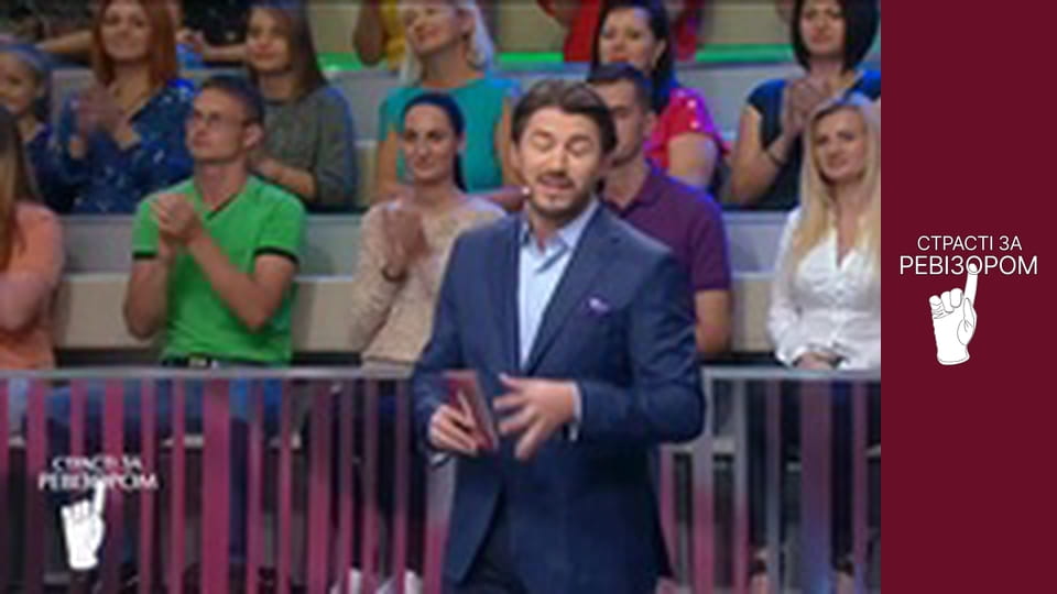 Passions After the Inspector, Season 4, Episode 16