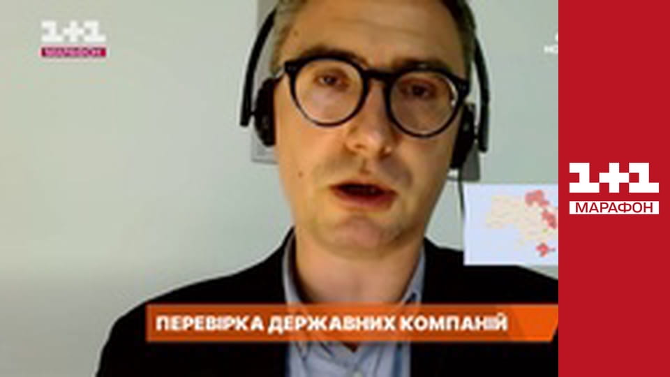 "Єдині. Головне". Підсумкові новини.