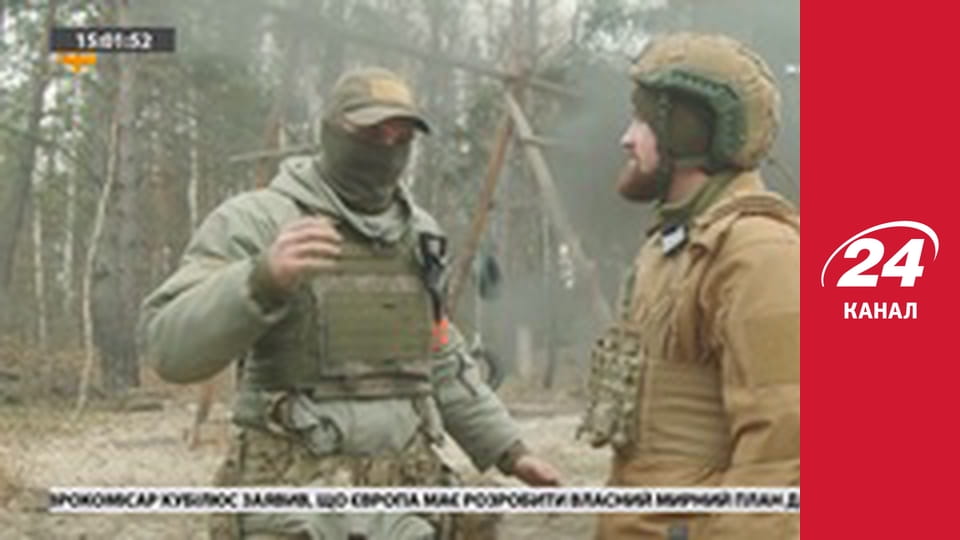 Реалії. Все про війну