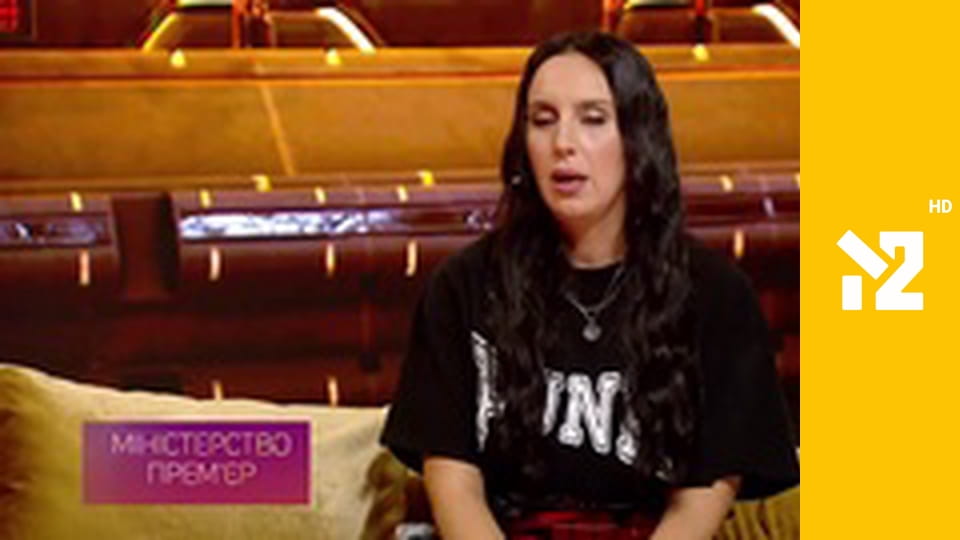 Хіти Non-Stop M2