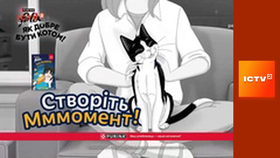 "Антизомбі".