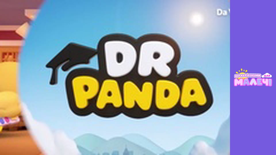 Dr. Panda. Episode 28