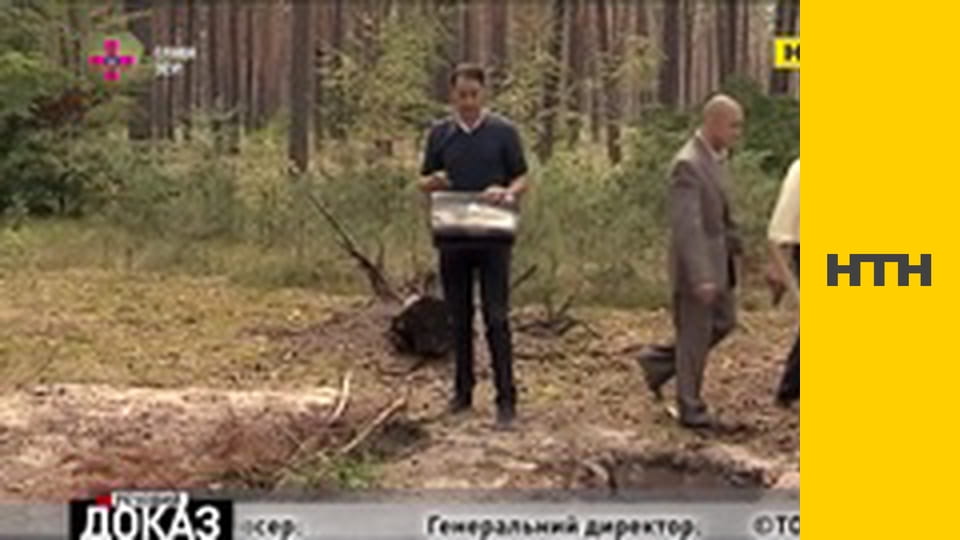 "Правда життя. Професійні байки".