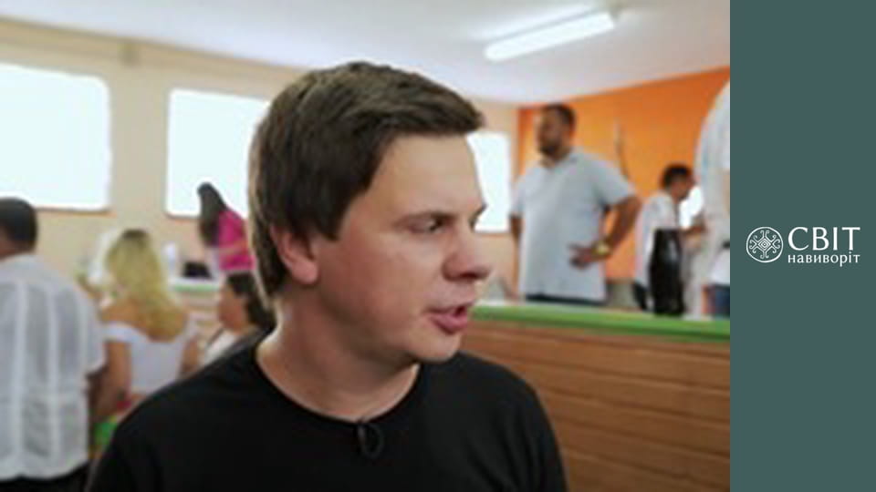 Season 10, Episode 20, Brazil