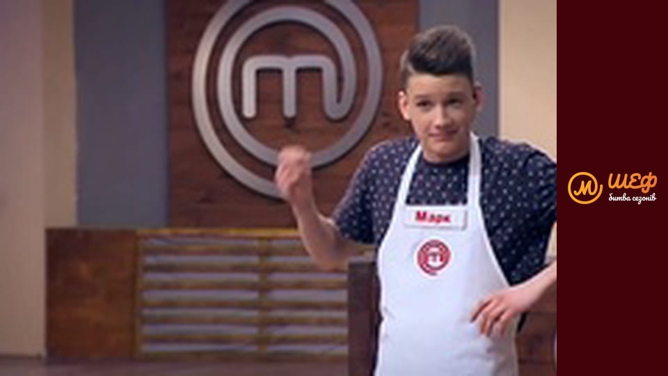 MasterChef Culinary Graduation, Season 1, Episode 13, Part 1