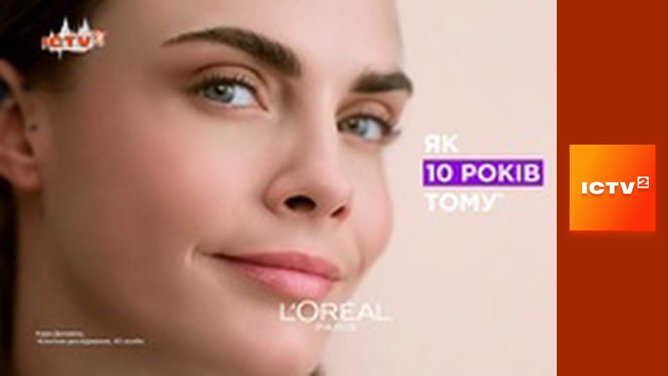 Х/ф "Тренувальний день".