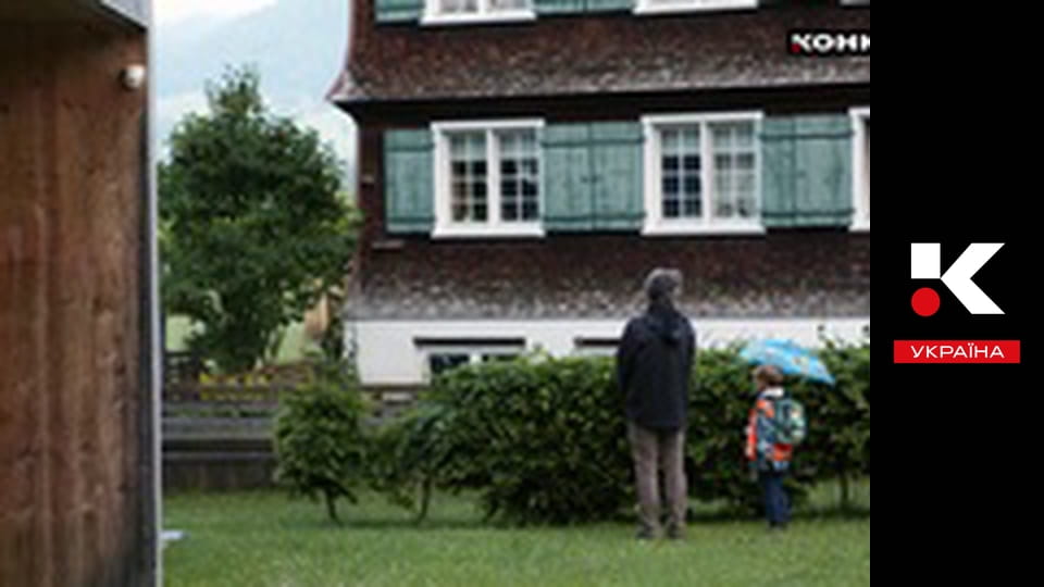 Мистецтво простору.