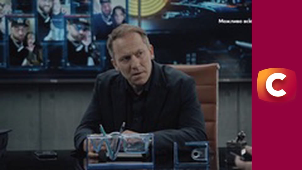 Т/с "К. О. Д.", 198 с. "Остання ніч рок-зірки".