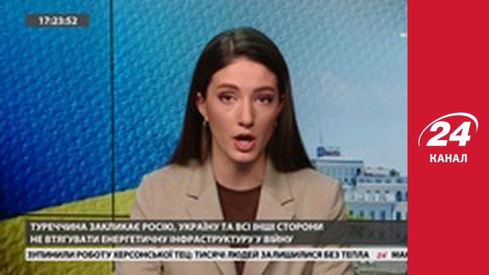 Марафон 24 каналу