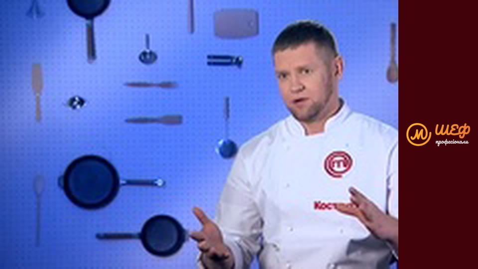 Season 1, Episode 8, Part 1