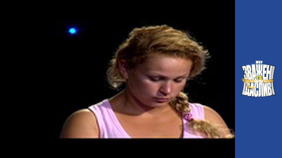 Weighty and happy, Season 2 Episode 16 Part 4