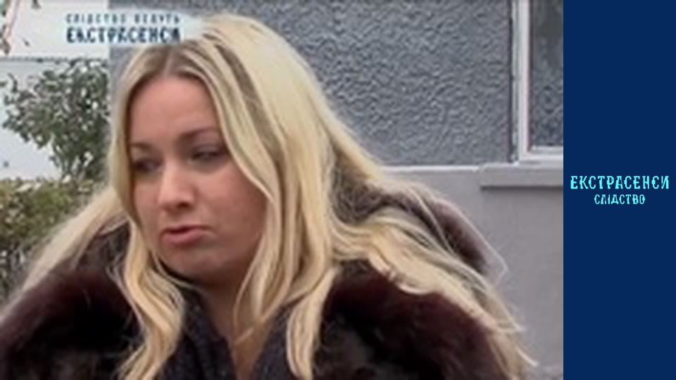 Family squabbles. Part 1